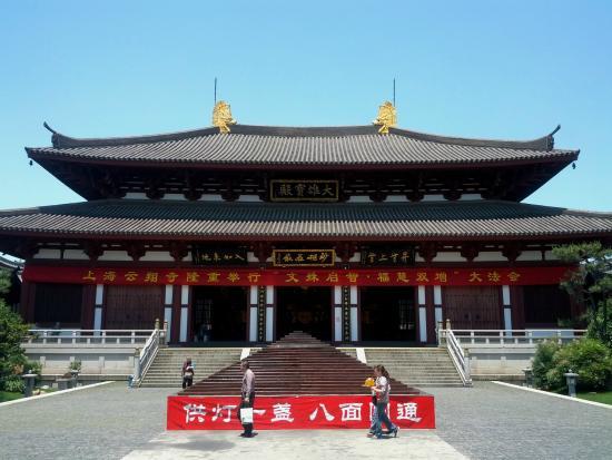 Shanghai Jiading Nanxiang Temple